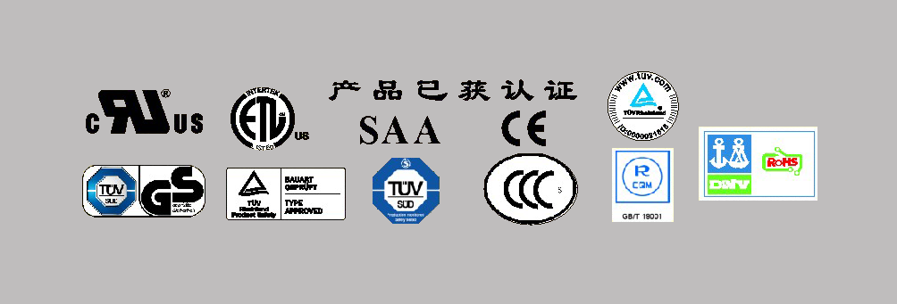 凌霄水泵產(chǎn)品資質(zhì)
